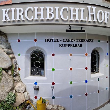 Hotel Kirchbichlhof 힙파흐 외부 사진
