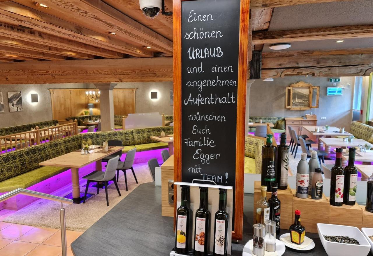 Hotel Kirchbichlhof 힙파흐 외부 사진