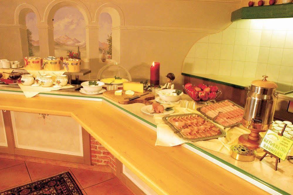 Hotel Kirchbichlhof 힙파흐 외부 사진